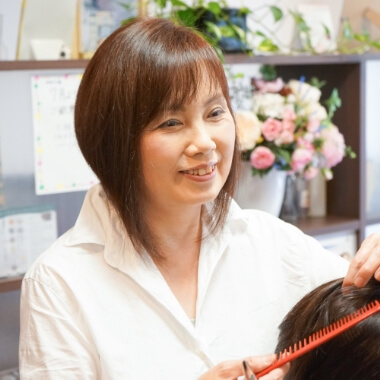 お客様への思いやり