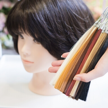 ウィッグ・かつらを必要とされる方のトータルサポート